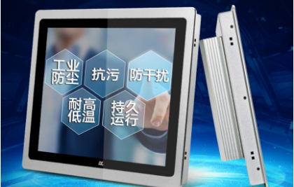 工業(yè)一體機(jī)在現(xiàn)場中常見的電磁兼容問題的解決方案