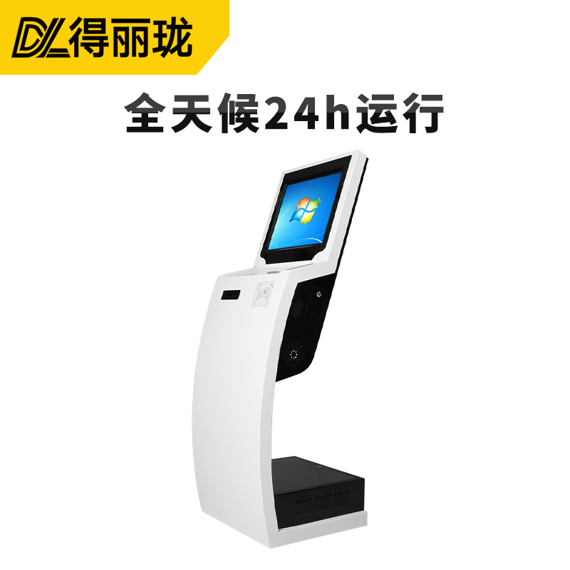 自助終端觸摸查詢機(jī)、立式查詢機(jī)、展廳查詢機(jī)
